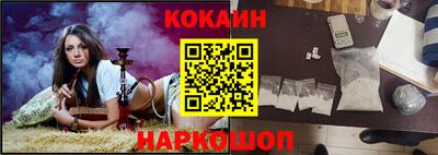 MDMA Ирбит
