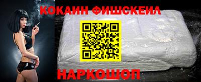 дмт Изобильный