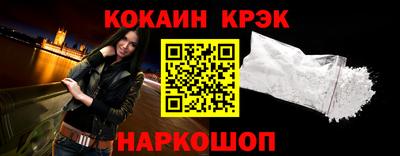 дмт Изобильный