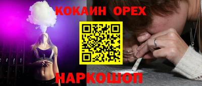 дмт Изобильный