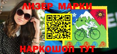 MDMA Ирбит