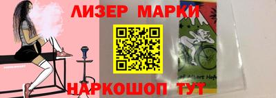 MDMA Ирбит