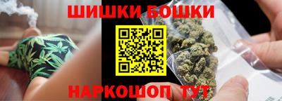 экстази Ипатово