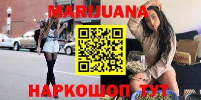 экстази Ипатово