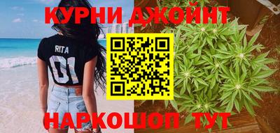 экстази Ипатово