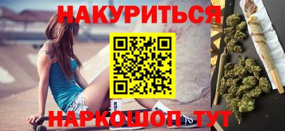 экстази Ипатово