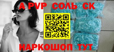 MDMA Ирбит