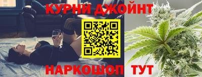 экстази Ипатово