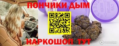 MDMA Ирбит