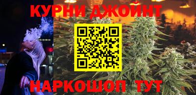 экстази Ипатово