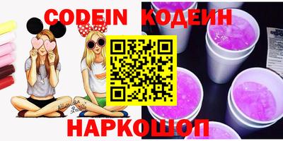 MDMA Ирбит