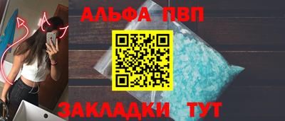 MDMA Ирбит