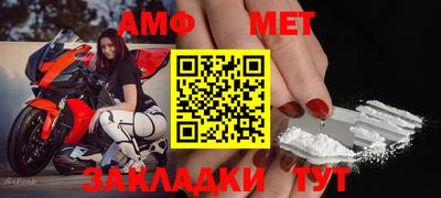 MDMA Ирбит
