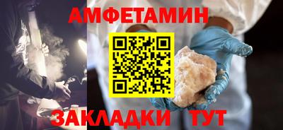 MDMA Ирбит