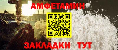 дмт Изобильный