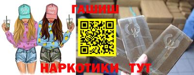 дмт Изобильный