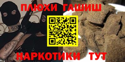 MDMA Ирбит