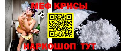 MDMA Ирбит