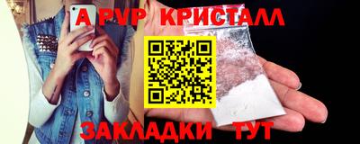 дмт Изобильный