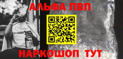 дмт Изобильный